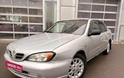 Nissan Primera II рестайлинг, 1999 год, 159 000 рублей, 1 фотография
