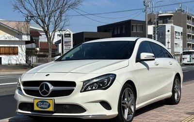 Mercedes-Benz CLA, 2018 год, 1 150 000 рублей, 1 фотография