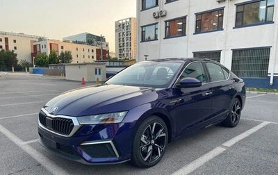 Skoda Octavia IV, 2025 год, 2 250 000 рублей, 1 фотография