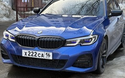 BMW 3 серия, 2020 год, 3 750 000 рублей, 1 фотография
