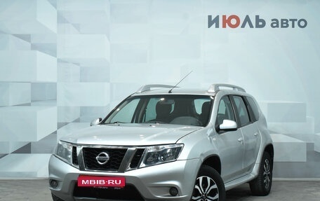Nissan Terrano III, 2015 год, 1 100 000 рублей, 1 фотография