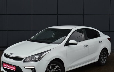 KIA Rio IV, 2018 год, 1 300 000 рублей, 1 фотография