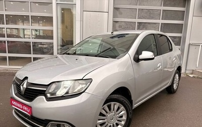 Renault Logan II, 2015 год, 749 000 рублей, 1 фотография