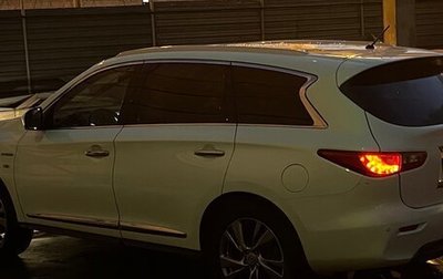 Infiniti QX60 I рестайлинг, 2014 год, 1 730 000 рублей, 1 фотография