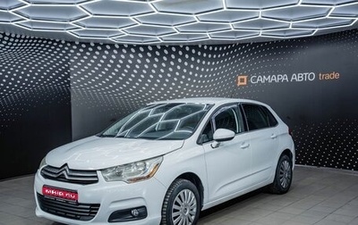 Citroen C4 II рестайлинг, 2012 год, 602 000 рублей, 1 фотография