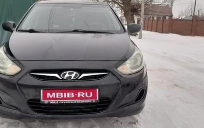 Hyundai Solaris II рестайлинг, 2012 год, 585 000 рублей, 1 фотография