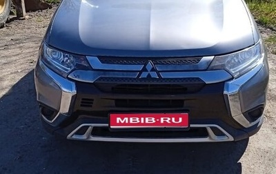 Mitsubishi Outlander III рестайлинг 3, 2020 год, 2 550 000 рублей, 1 фотография