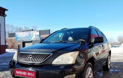 Lexus RX II рестайлинг, 2004 год, 1 150 000 рублей, 1 фотография