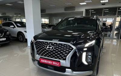 Hyundai Palisade I, 2020 год, 4 500 000 рублей, 1 фотография