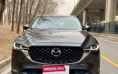 Mazda CX-5 II, 2023 год, 2 460 000 рублей, 1 фотография