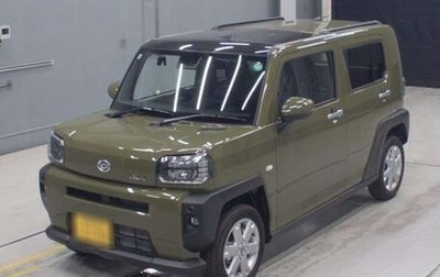 Daihatsu Taft, 2024 год, 1 220 356 рублей, 1 фотография