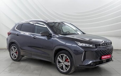 CheryExeed LX, 2023 год, 2 138 000 рублей, 1 фотография