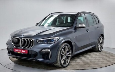 BMW X5, 2019 год, 8 700 000 рублей, 1 фотография