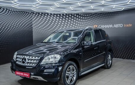 Mercedes-Benz M-Класс, 2011 год, 1 412 000 рублей, 1 фотография