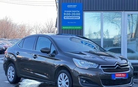 Citroen C4 II рестайлинг, 2014 год, 819 000 рублей, 1 фотография
