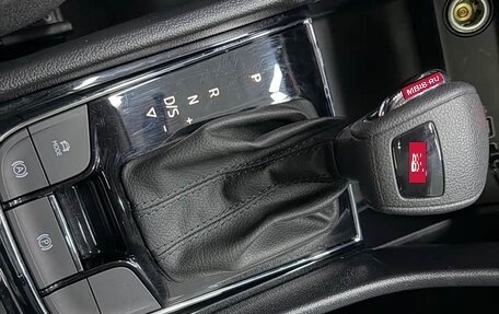 Skoda Karoq I, 2021 год, 2 008 000 рублей, 14 фотография