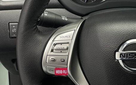 Nissan Tiida, 2023 год, 1 560 000 рублей, 15 фотография