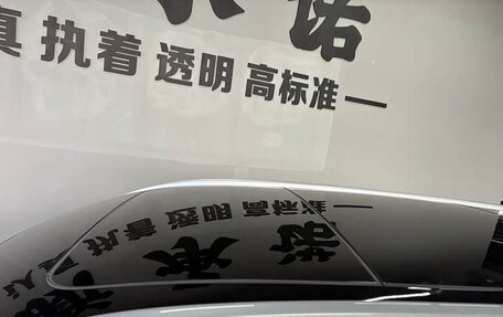 Nissan X-Trail, 2024 год, 3 990 000 рублей, 14 фотография