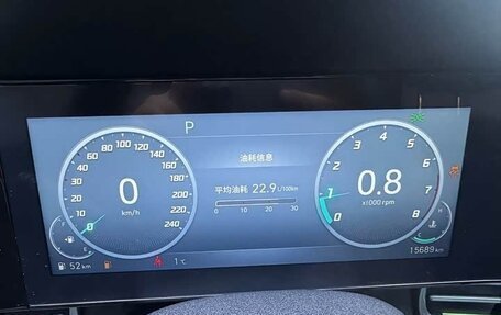 Hyundai Elantra, 2022 год, 1 530 000 рублей, 17 фотография