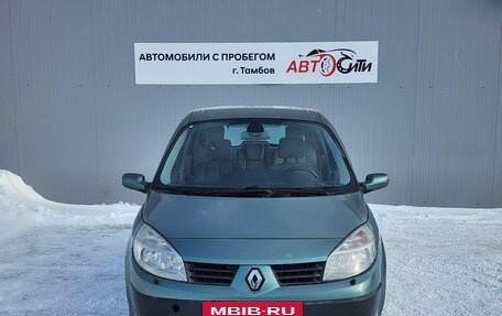 Renault Scenic III, 2004 год, 278 000 рублей, 2 фотография