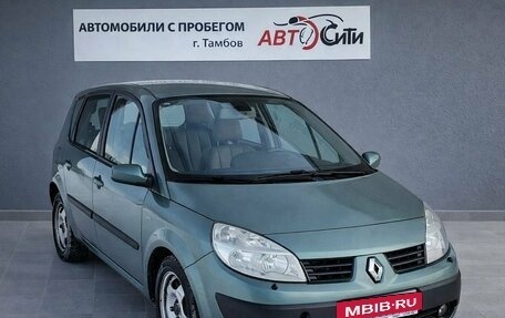 Renault Scenic III, 2004 год, 278 000 рублей, 4 фотография