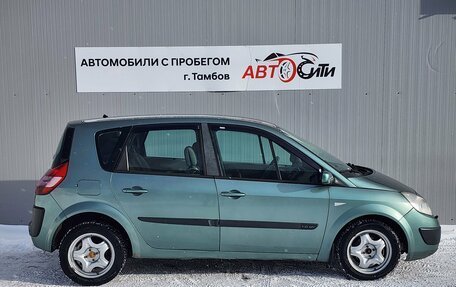 Renault Scenic III, 2004 год, 278 000 рублей, 5 фотография