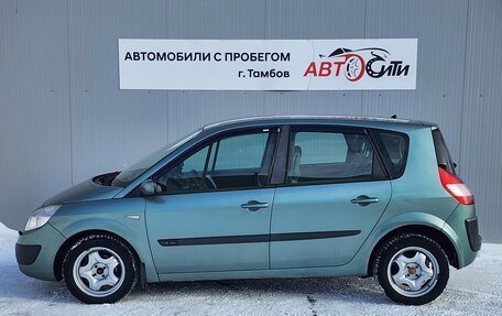 Renault Scenic III, 2004 год, 278 000 рублей, 9 фотография