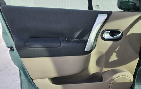 Renault Scenic III, 2004 год, 278 000 рублей, 14 фотография