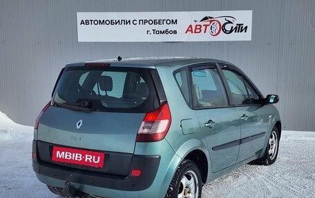 Renault Scenic III, 2004 год, 278 000 рублей, 6 фотография