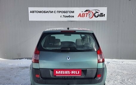 Renault Scenic III, 2004 год, 278 000 рублей, 8 фотография