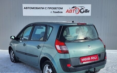 Renault Scenic III, 2004 год, 278 000 рублей, 7 фотография