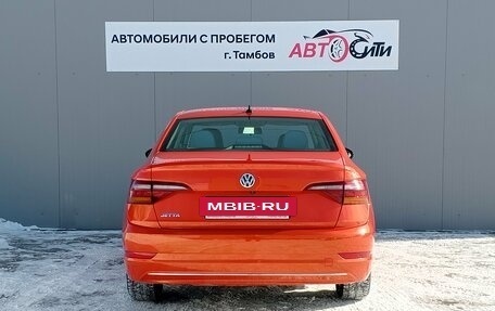 Volkswagen Jetta VII, 2019 год, 1 527 000 рублей, 7 фотография