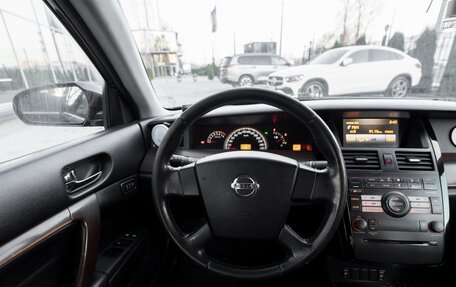 Nissan Teana, 2007 год, 850 000 рублей, 28 фотография