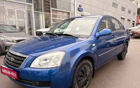 Chery Fora (A21), 2010 год, 249 000 рублей, 2 фотография