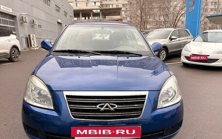 Chery Fora (A21), 2010 год, 249 000 рублей, 9 фотография