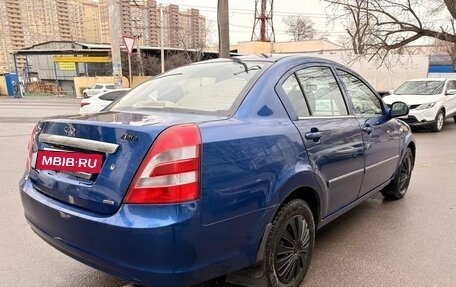 Chery Fora (A21), 2010 год, 249 000 рублей, 6 фотография
