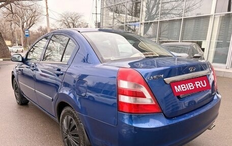 Chery Fora (A21), 2010 год, 249 000 рублей, 4 фотография