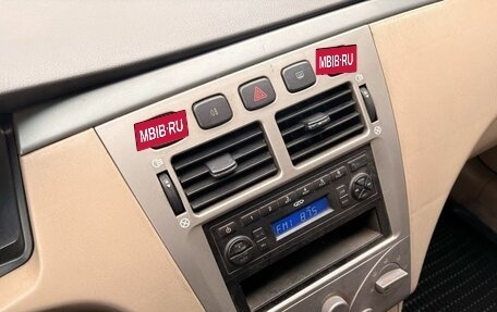 Chery Fora (A21), 2010 год, 249 000 рублей, 16 фотография