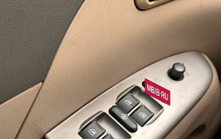 Chery Fora (A21), 2010 год, 249 000 рублей, 19 фотография