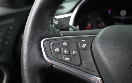 Chevrolet Malibu IX, 2022 год, 2 088 000 рублей, 17 фотография