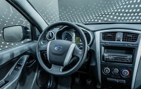 Datsun on-DO I рестайлинг, 2014 год, 318 000 рублей, 10 фотография