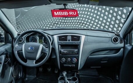 Datsun on-DO I рестайлинг, 2014 год, 318 000 рублей, 9 фотография