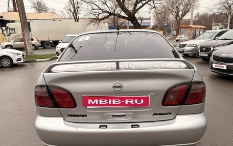 Nissan Primera II рестайлинг, 1999 год, 159 000 рублей, 5 фотография