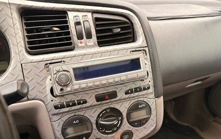 Nissan Primera II рестайлинг, 1999 год, 159 000 рублей, 11 фотография