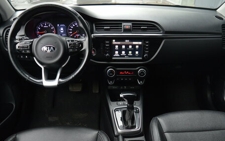 KIA Rio IV, 2018 год, 1 300 000 рублей, 8 фотография