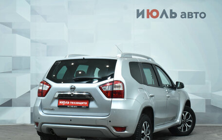 Nissan Terrano III, 2015 год, 1 100 000 рублей, 6 фотография