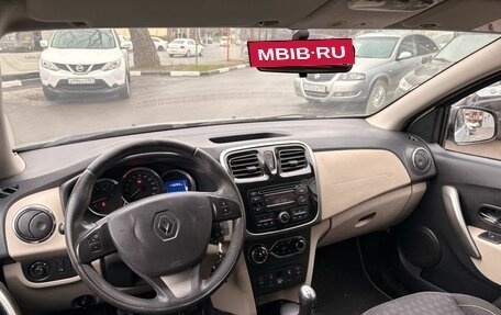 Renault Logan II, 2015 год, 749 000 рублей, 10 фотография