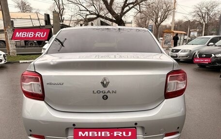 Renault Logan II, 2015 год, 749 000 рублей, 5 фотография