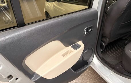 Renault Logan II, 2015 год, 749 000 рублей, 25 фотография