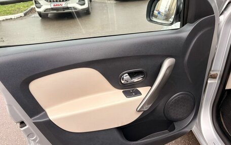 Renault Logan II, 2015 год, 749 000 рублей, 27 фотография